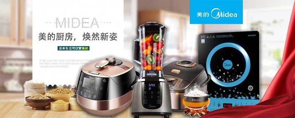 美的智慧櫥柜 廚房新美學，生活更從容